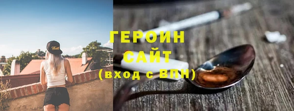 ALPHA PVP Беломорск